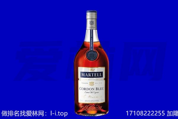 抚松县马爹利回收.jpg