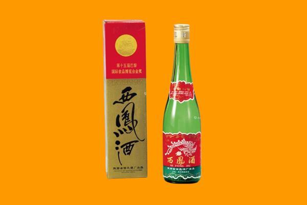 抚松县西凤酒回收.jpg