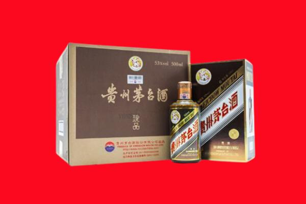 抚松县回收50年茅台
