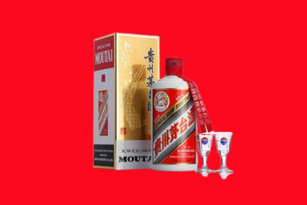 抚松县回收贵州茅台酒